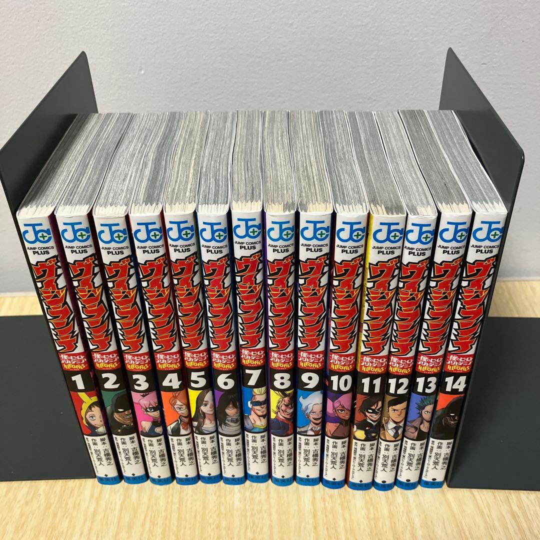 ヴィジランテ 僕のヒーローアカデミア すまっしゅ 映画コミック 全巻セット