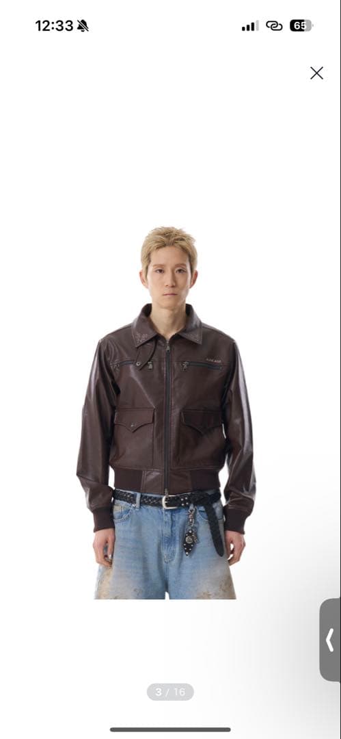 AAKAM レザージャケット Leather Jacket(Brown)サイズ1