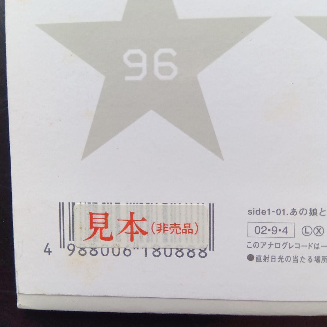 矢沢永吉LPレコードSubway Express 2見本盤非売品