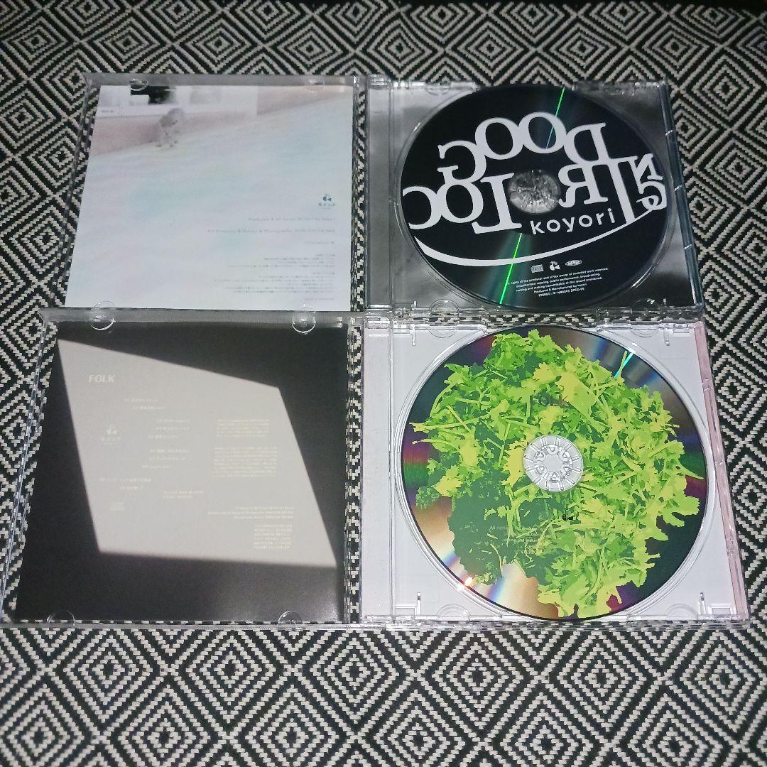 GOOD COLORING Folk / Koyori 電ポルP　ボカロ