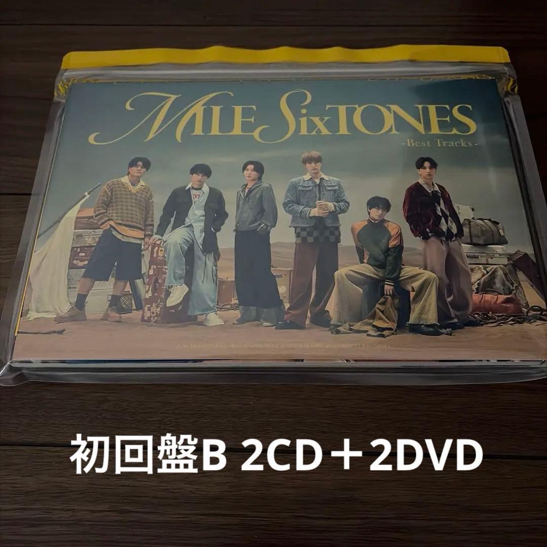 MILESixTONES -Best Tracks- SixTONES ベスト