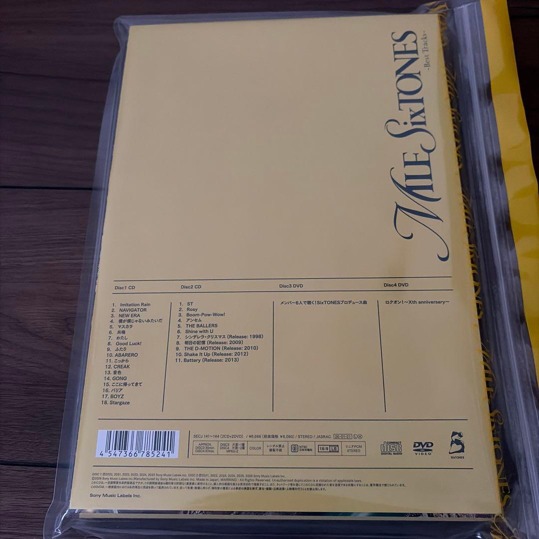 MILESixTONES -Best Tracks- SixTONES ベスト