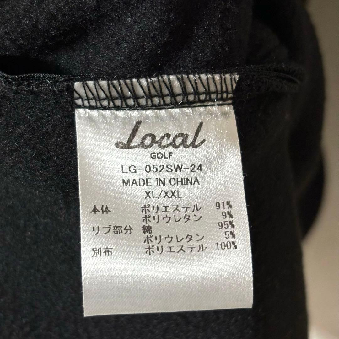 LOCAL GOLF ローカルゴルフ　ハーフジップ　ビックロゴ　XXL