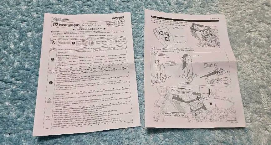 ヘンリービギンズ　フレームバッグ　エリミネーター400　バイク