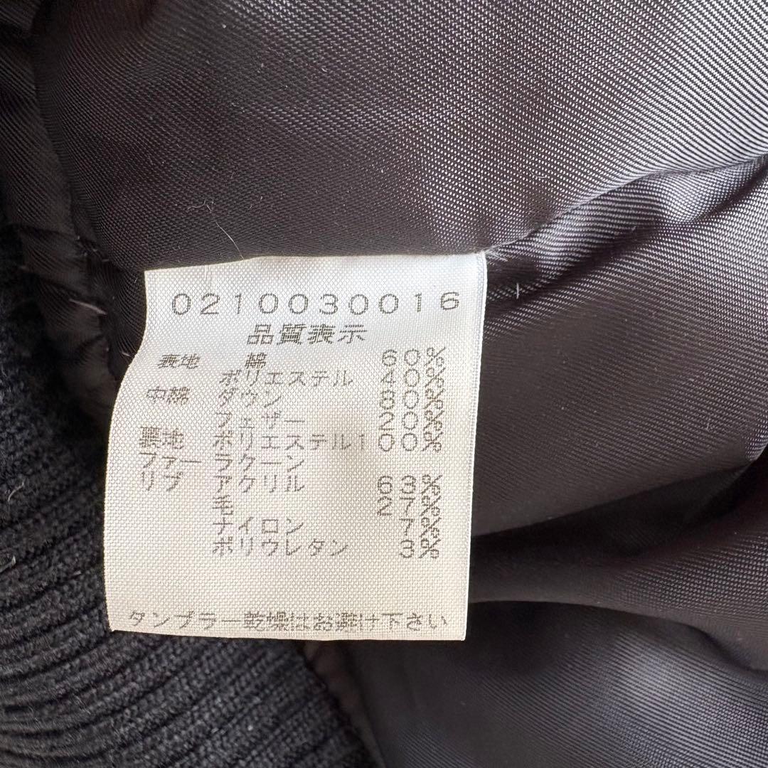 5351 POUR LES HOMMES ファー ダウンベストOpium フード