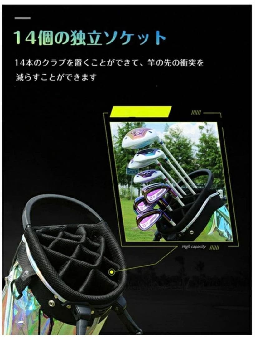 M美品　キャディバッグ PGM スポーツ ゴルフ ゴルフバッグ 軽量　オーロラ