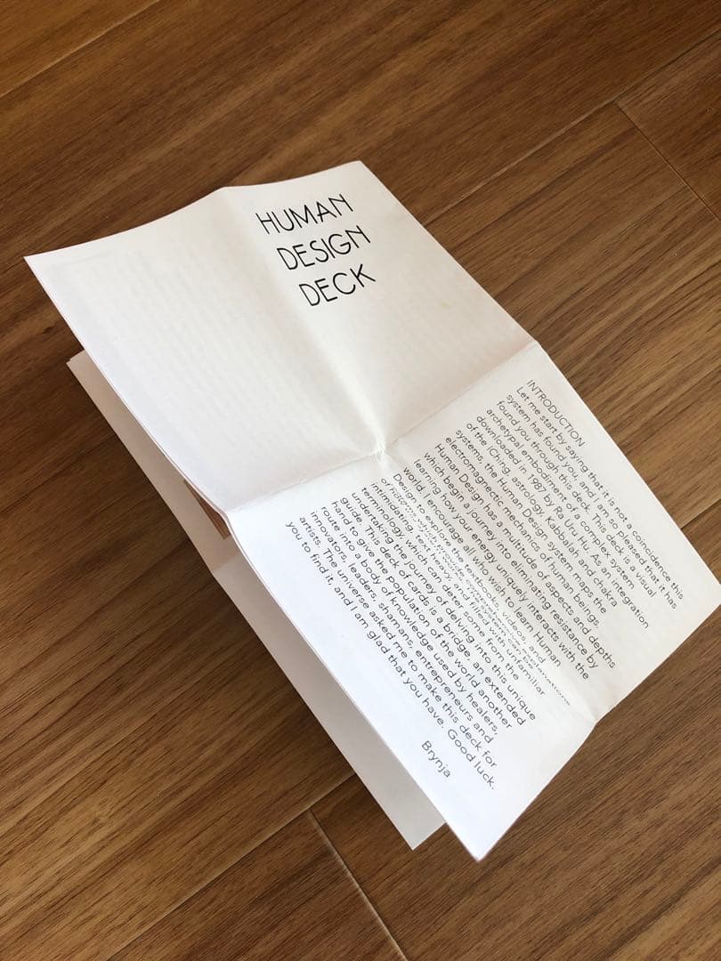 【海外製】HUMAN DESIGN DECK ヒューマン・デザイン・デッキ