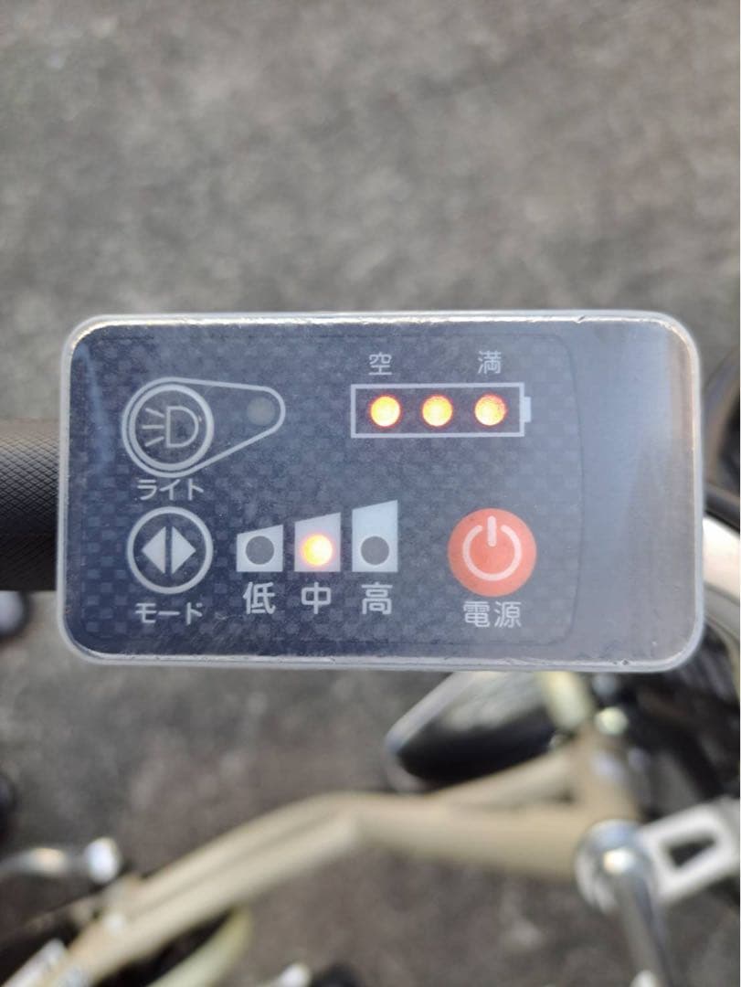 ミムゴ　ACTIVE PLUS ノーパンク ロータイプ電動　未使用に近い