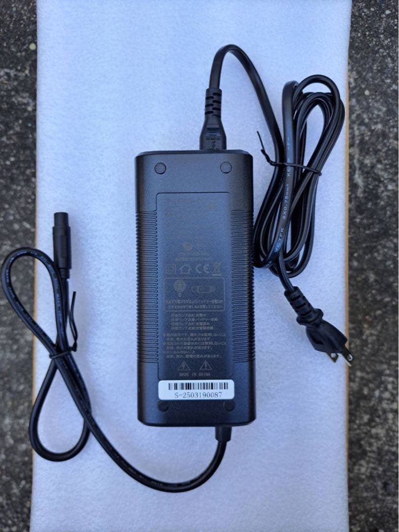 ミムゴ　ACTIVE PLUS ノーパンク ロータイプ電動　未使用に近い