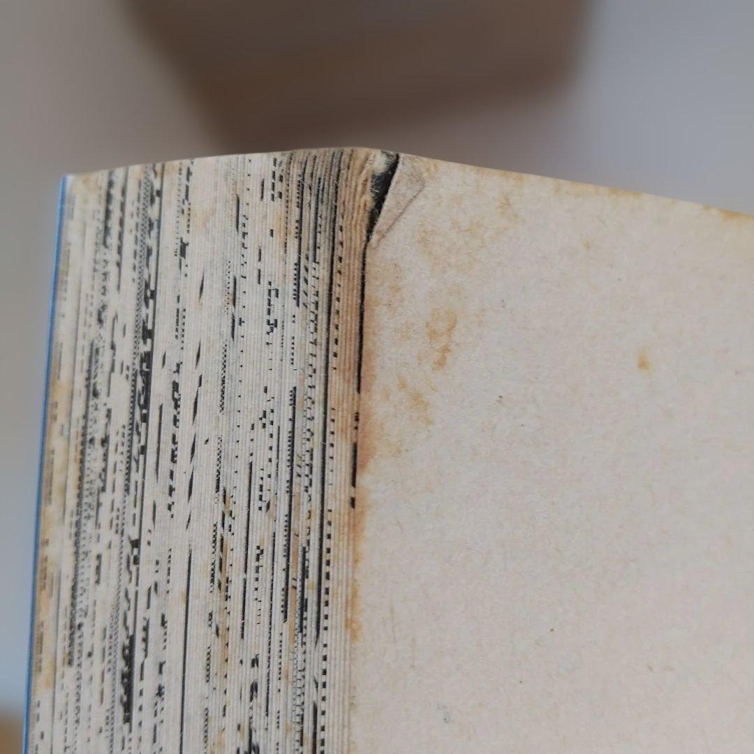 メジャー MAJOR １巻～70巻 満田拓也 マンガ アニメ