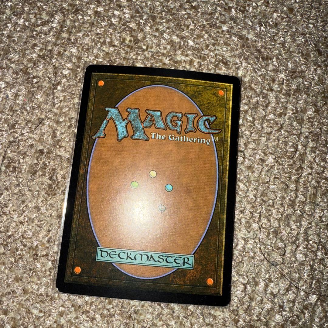 た*も様 宝石の洞窟　foil 初版