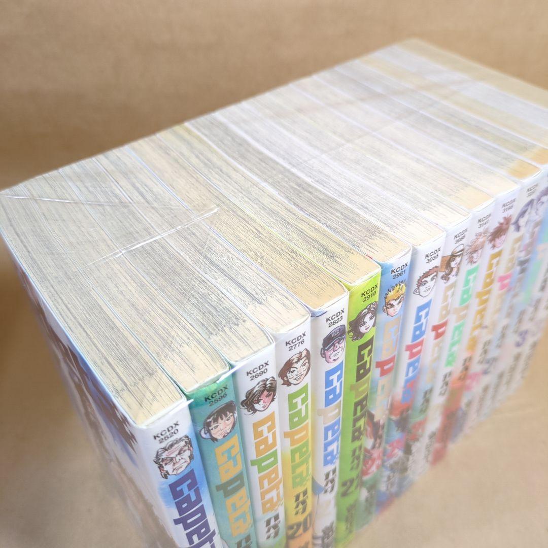 カペタcapeta　全32巻完結 セット