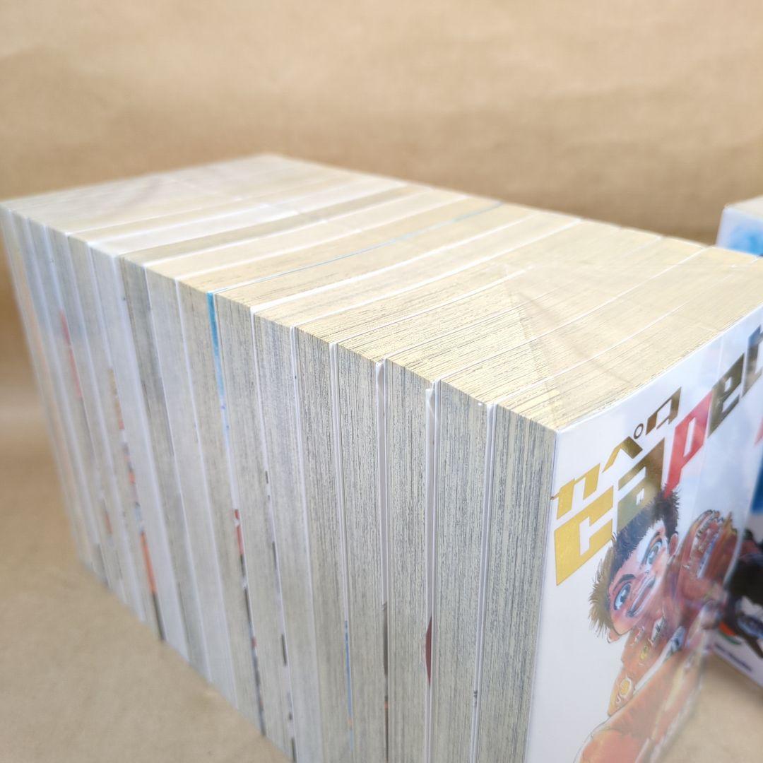 カペタcapeta　全32巻完結 セット