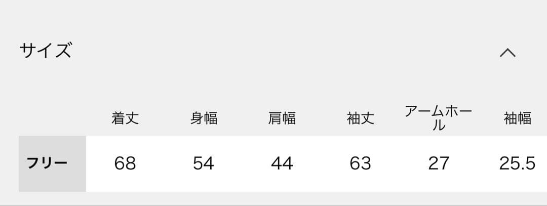 【miller×lulu】スウェットパーカー