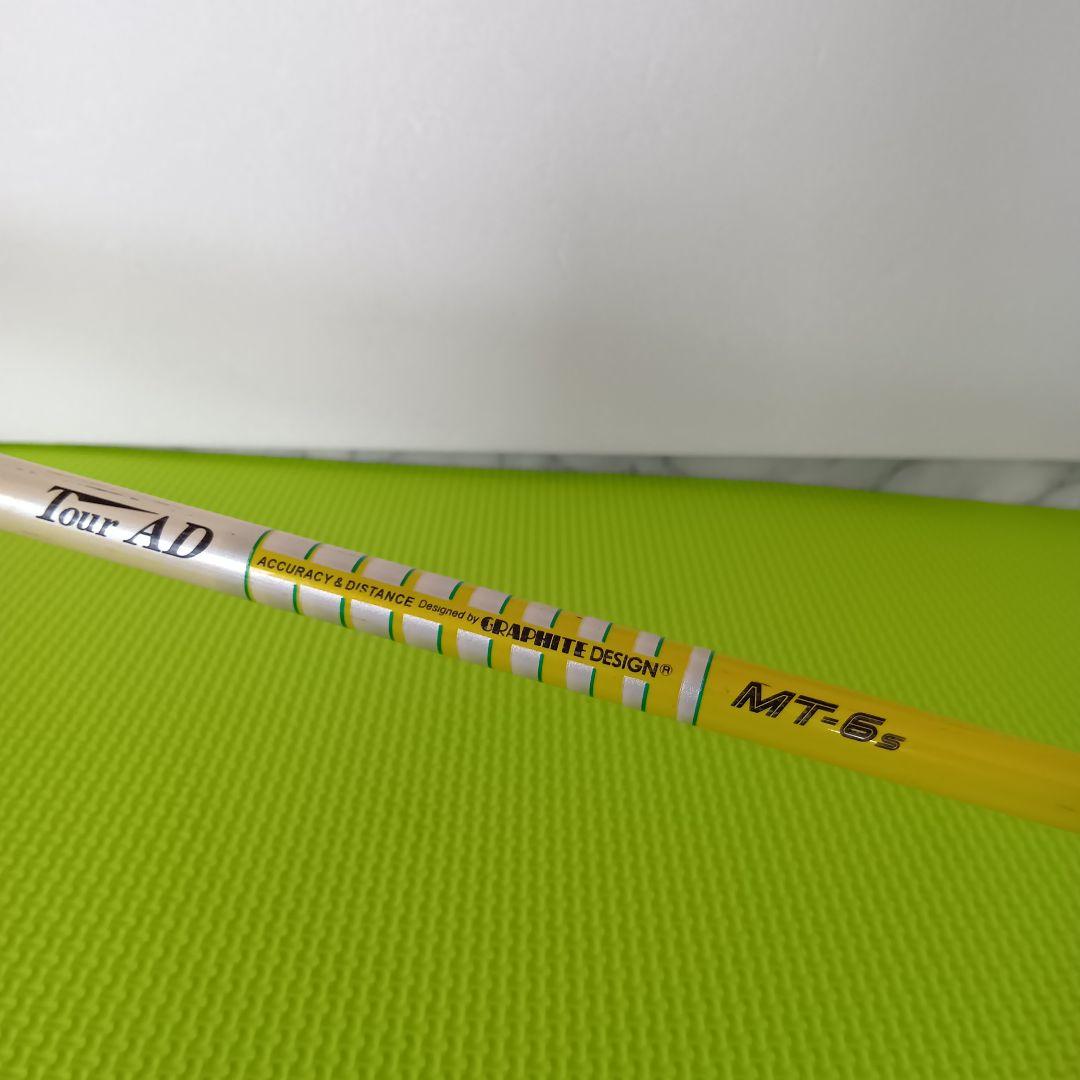 ツアーB JGR ドライバー シャフトTour AD MT-6s
