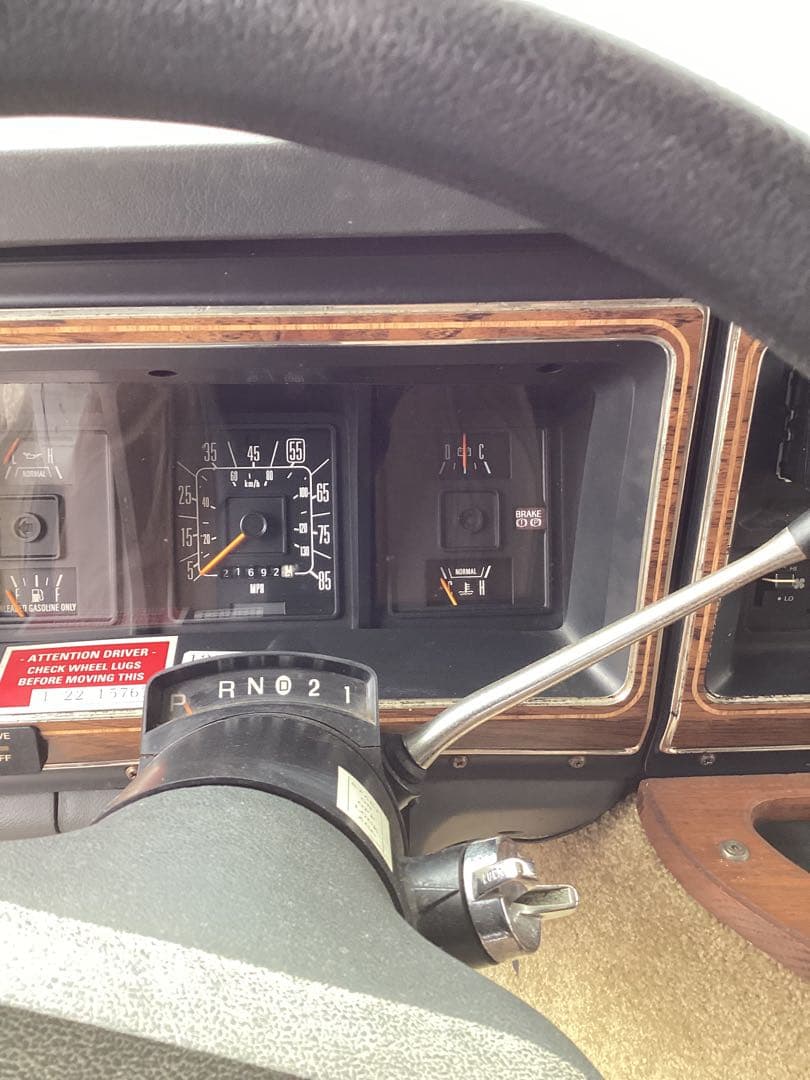 キャンピングカー　　モーターホーム　倉庫　事務所