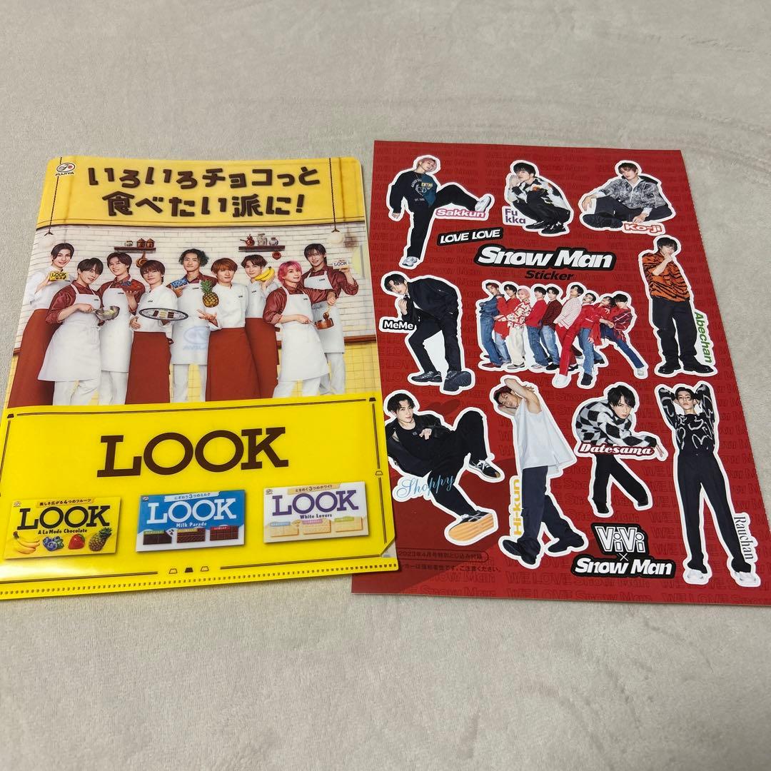  Man シングル アルバム セット