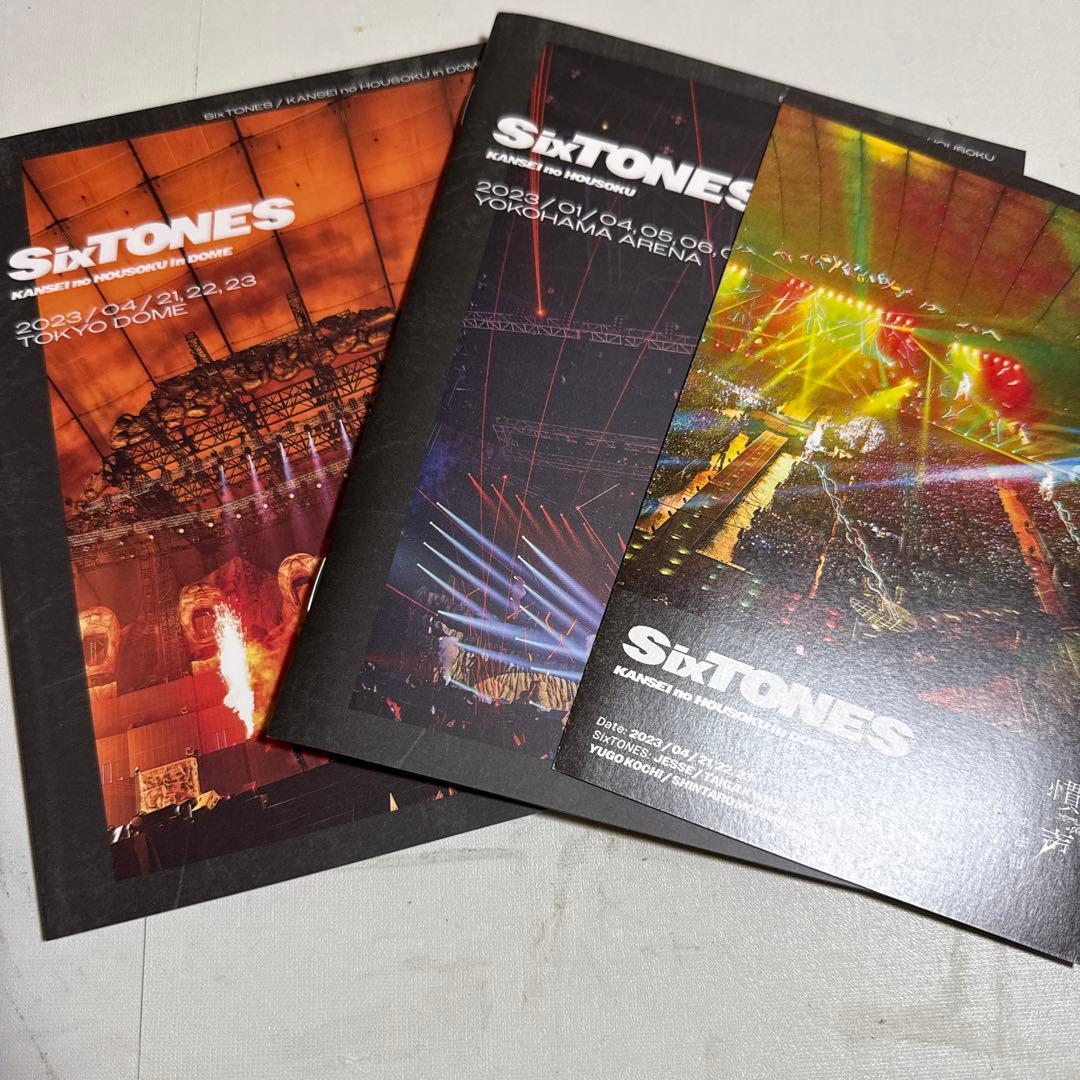 SixTONES 慣声の法則