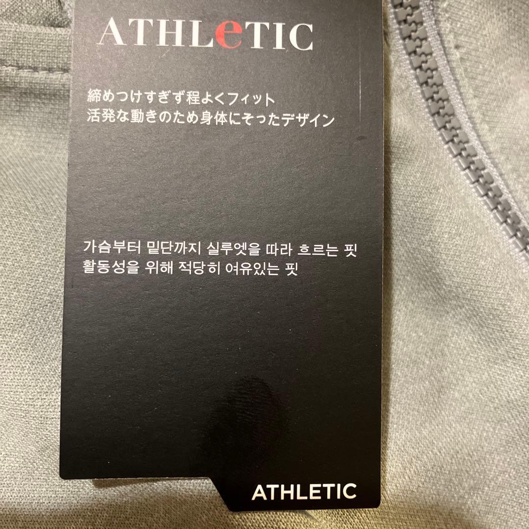 【新品】ニューバランス 上下セット セットアップ