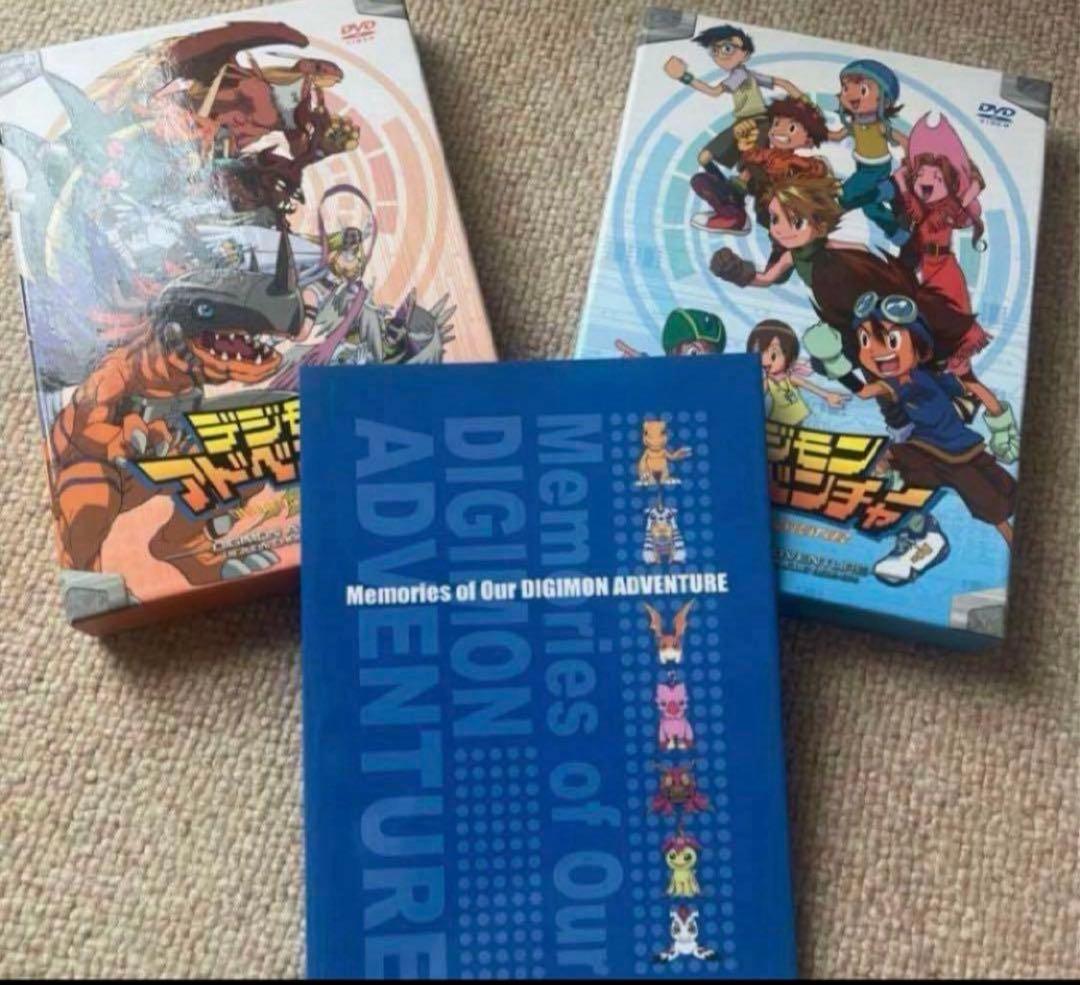 デジモンアドベンチャー DVD 3枚組