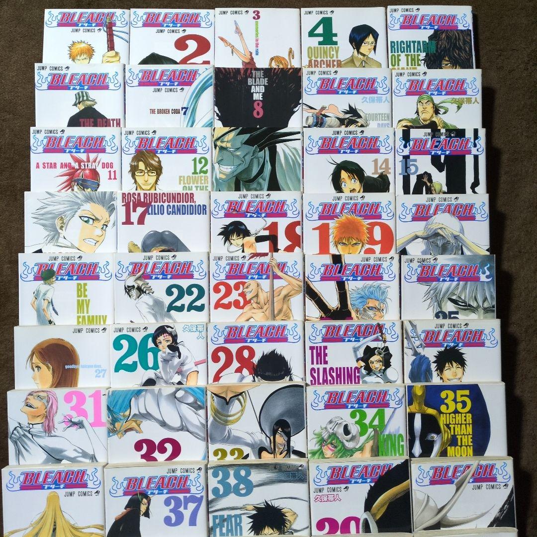 Bleach 1〜53巻