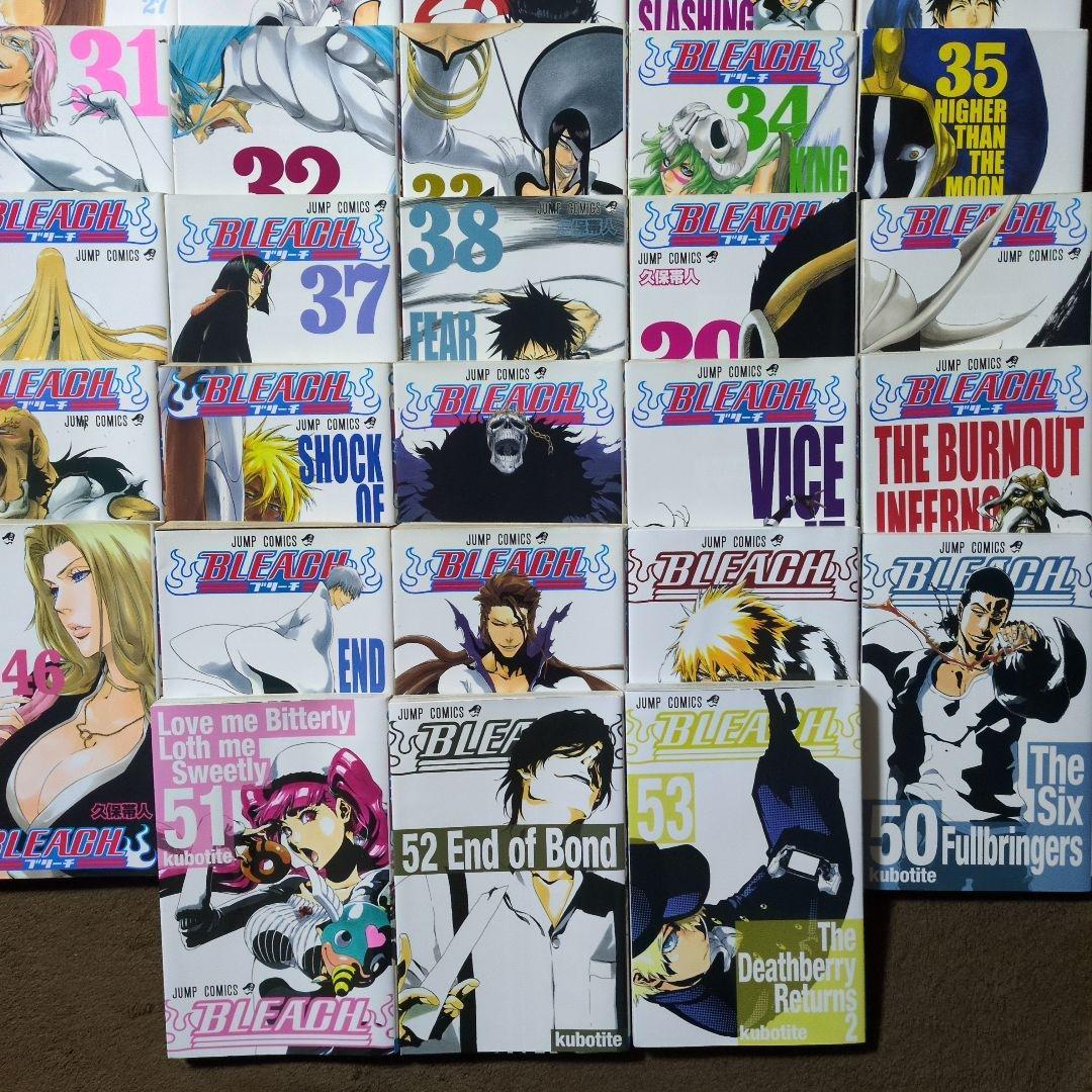 Bleach 1〜53巻