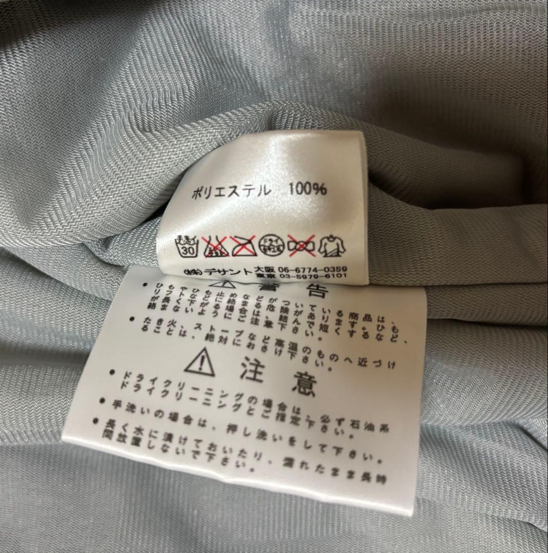 阪神タイガース　 デサント　 グランドコート　　 ウィンドブレーカー