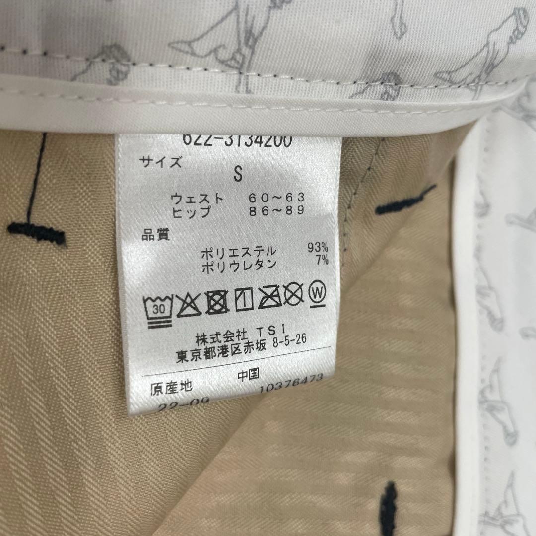 ■ PING ピン ゴルフウエア セットアップ 上下 総柄 ロゴ スカート S