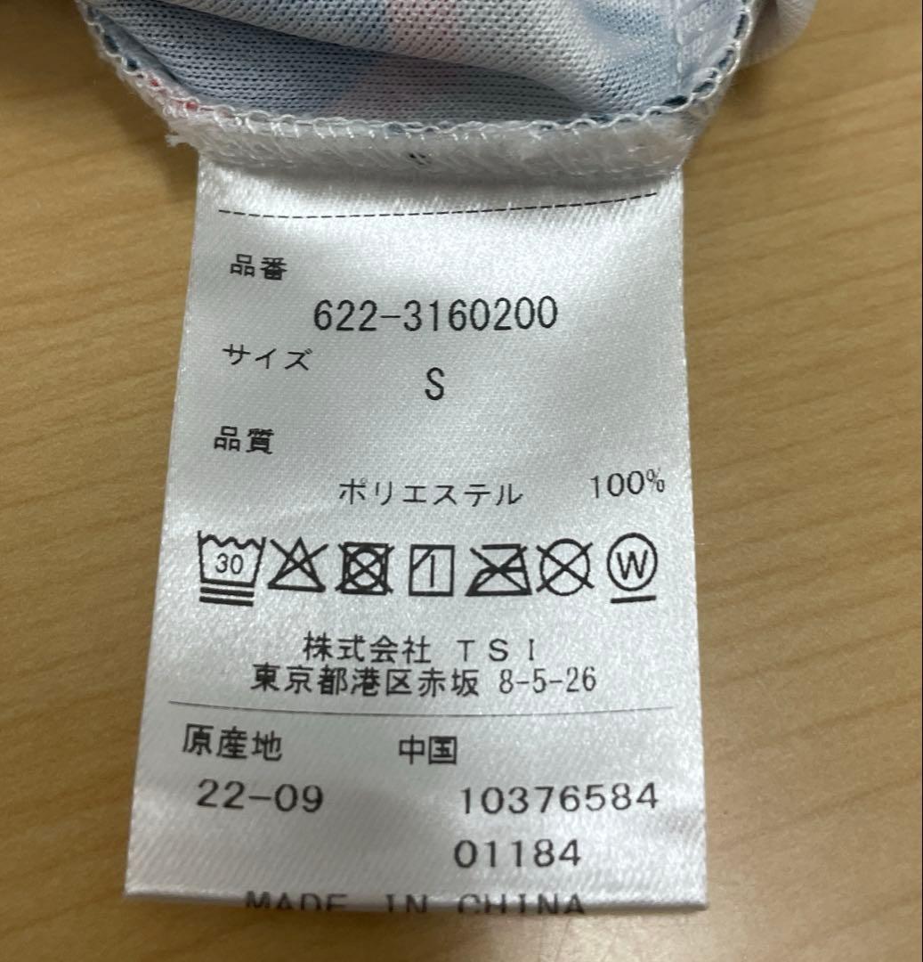 ■ PING ピン ゴルフウエア セットアップ 上下 総柄 ロゴ スカート S