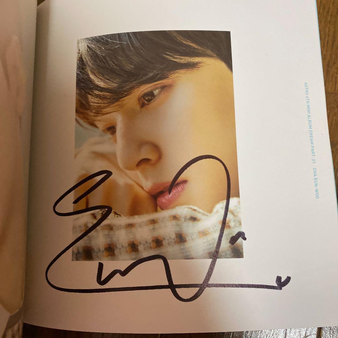 ASTRO アストロ　チャウヌ　サイン入りブックレット