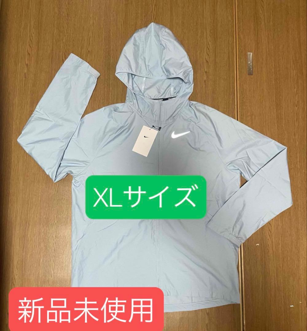 NIKE ナイキ エッセンシャル ジャケット ナイロンパーカー　XLサイズ