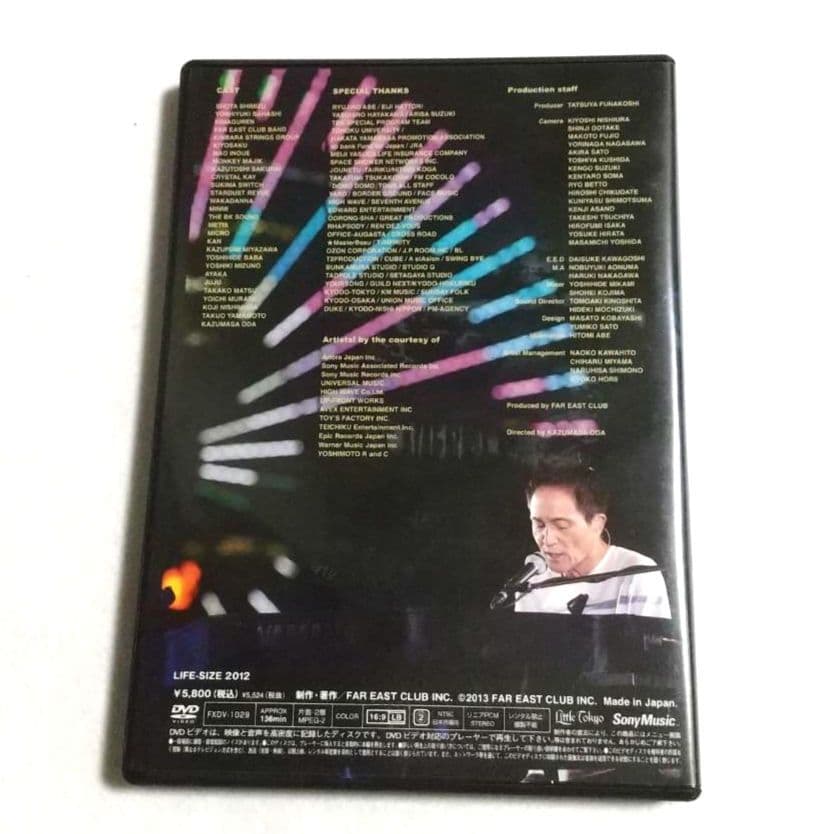 ★会員限定 小田和正 / LIFE-SIZE KAZUMASA ODA 2012