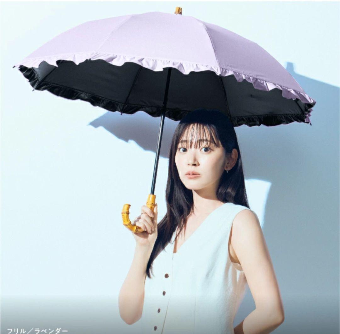 UVO(ウーボ)【2段/折りたたみ】最強の日傘 2段折 ミニ 完全遮光100%