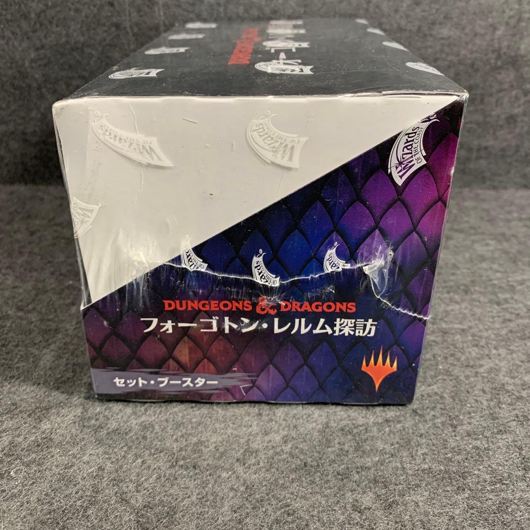 マジック:ザ・ギャザリング フォーゴトン・レルム探訪セット・ブースター日本語版