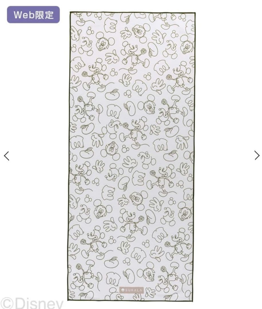 SUKAL ヨギラグ　ライナーミッキーマウス