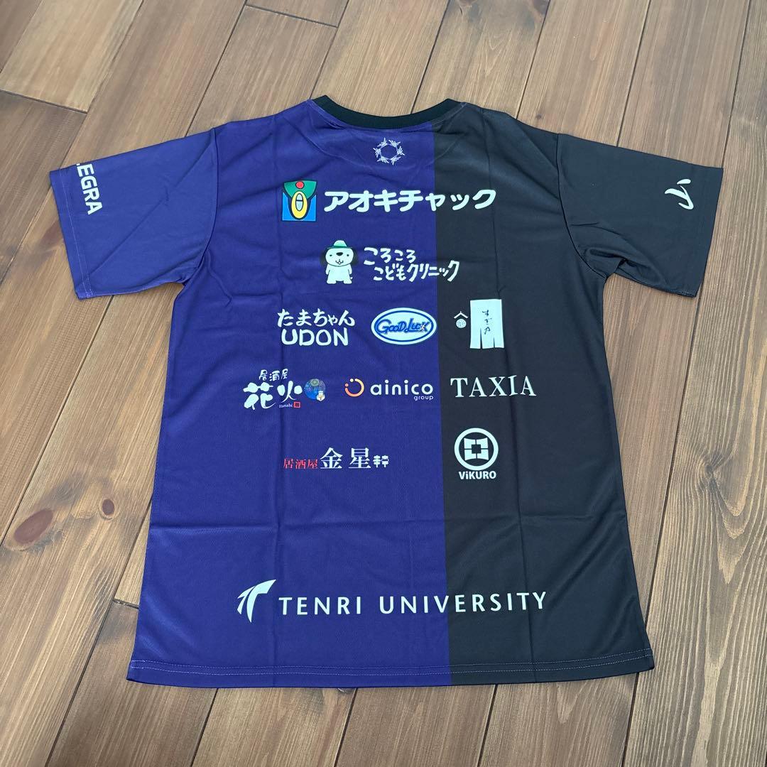 天理 バレーボール シャツ XO