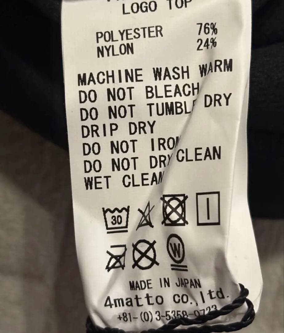 【新品】V12 ゴルフ用 トレーナー モックネック 裏起毛 長袖