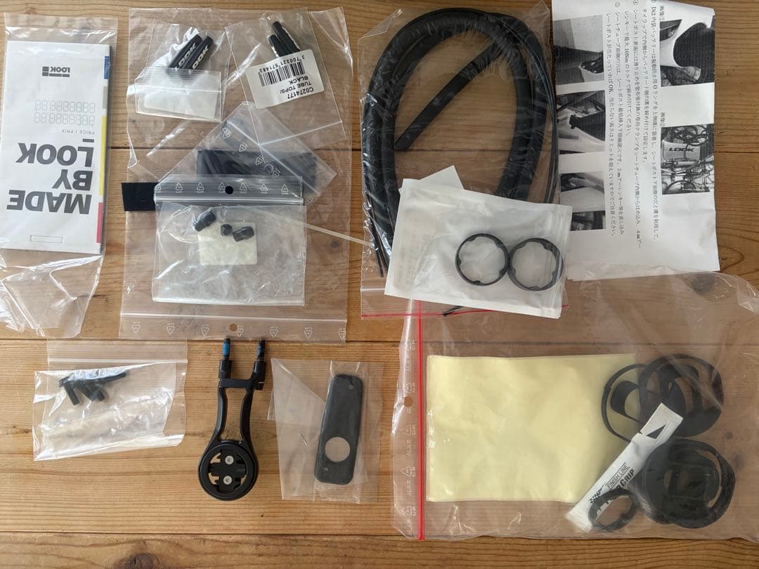 LOOK 795 BLADE RS ZIPP 303 FIRECREST 【Ｓ】