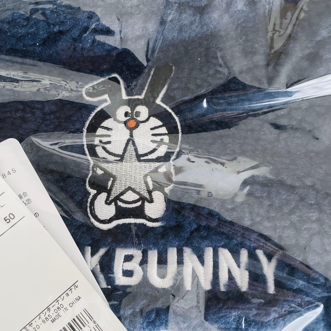 ジャックバニー　ドラえもん　ポーチ　ボア　ネイビー