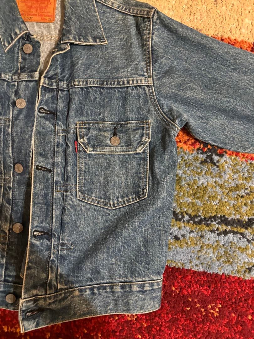 ま*つ様 Levi’s 71507-XX 2nd ビンテージ90s セカンド 美