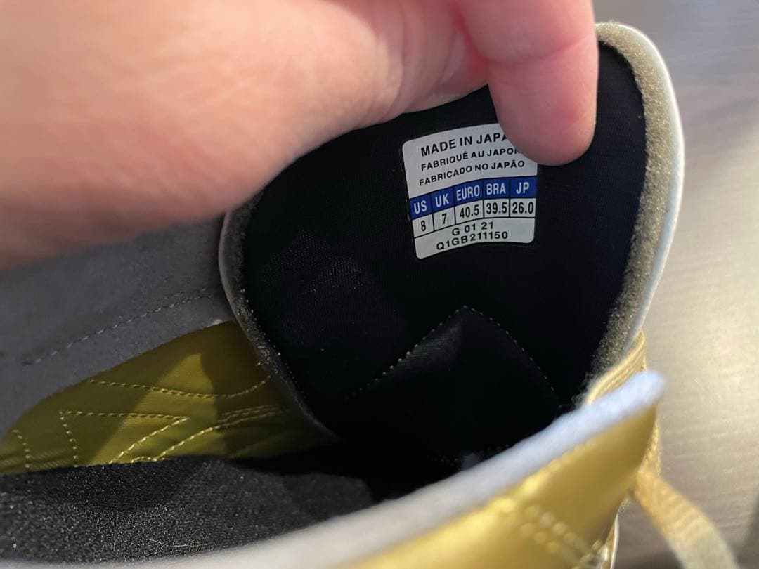 【限定品】モレリアUL TF