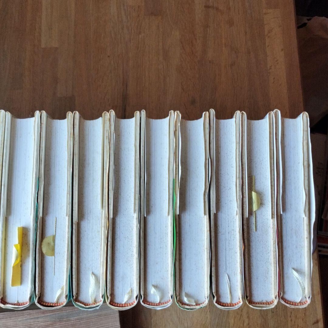 少年少女伝記文学館 1-24巻　全巻セット