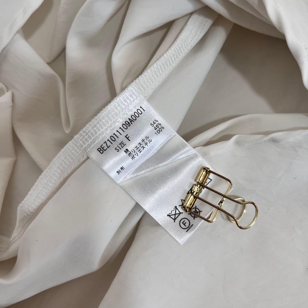 BEARDSLEY ビアズリー ニット コンビ ワンピース