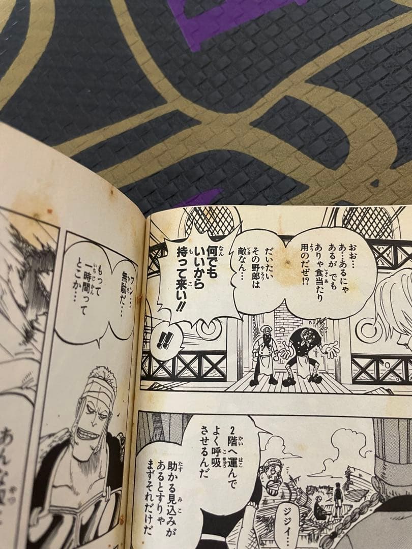 ONE PIECE 単行本1巻〜最新112巻 全巻セット売り