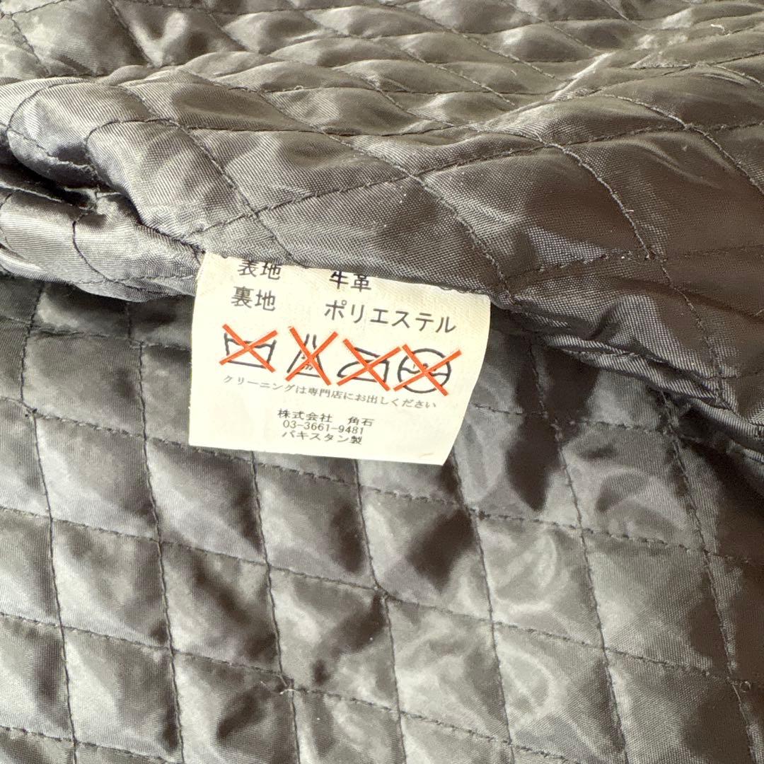 かじホーンワークス シングルライダース リアルレザー 牛革