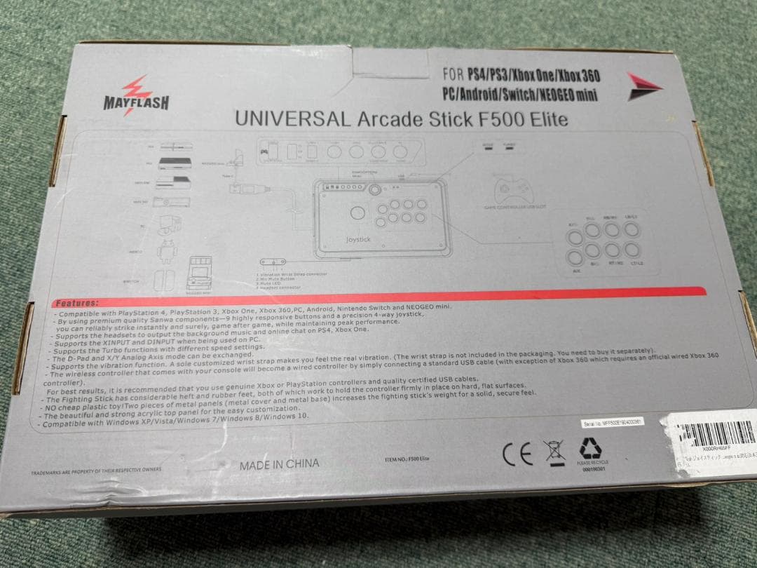 Mayflash F500 Elite 格ゲー用 Sanwa アケコン