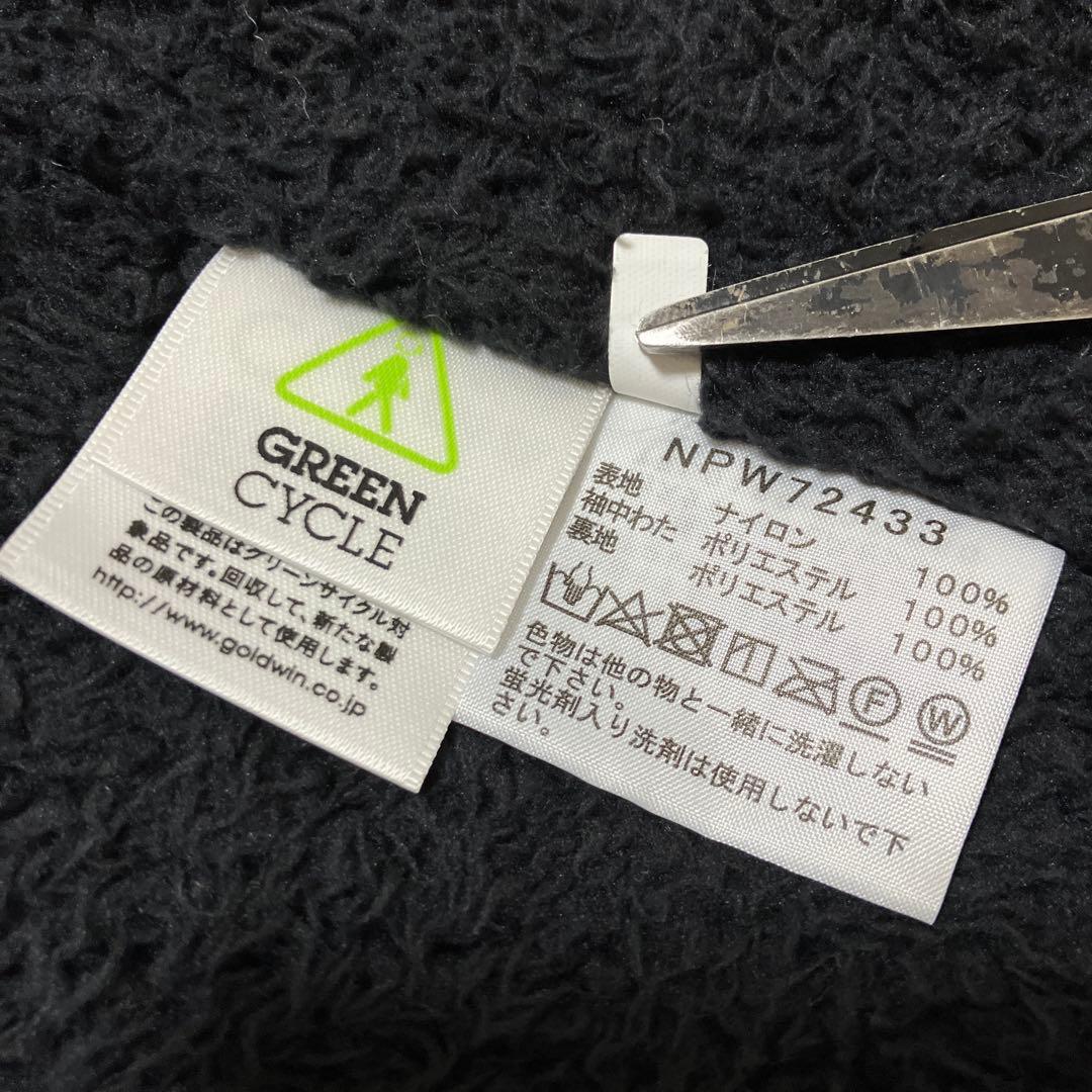 THE NORTH FACE ノースフェイス　コンパクトノマドジャケット　黒　L