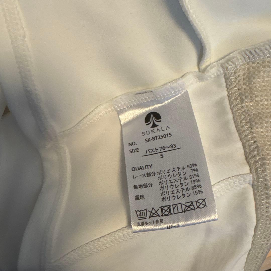 SUKALA スカーラ フラワーレースブラトップ S オフホワイト