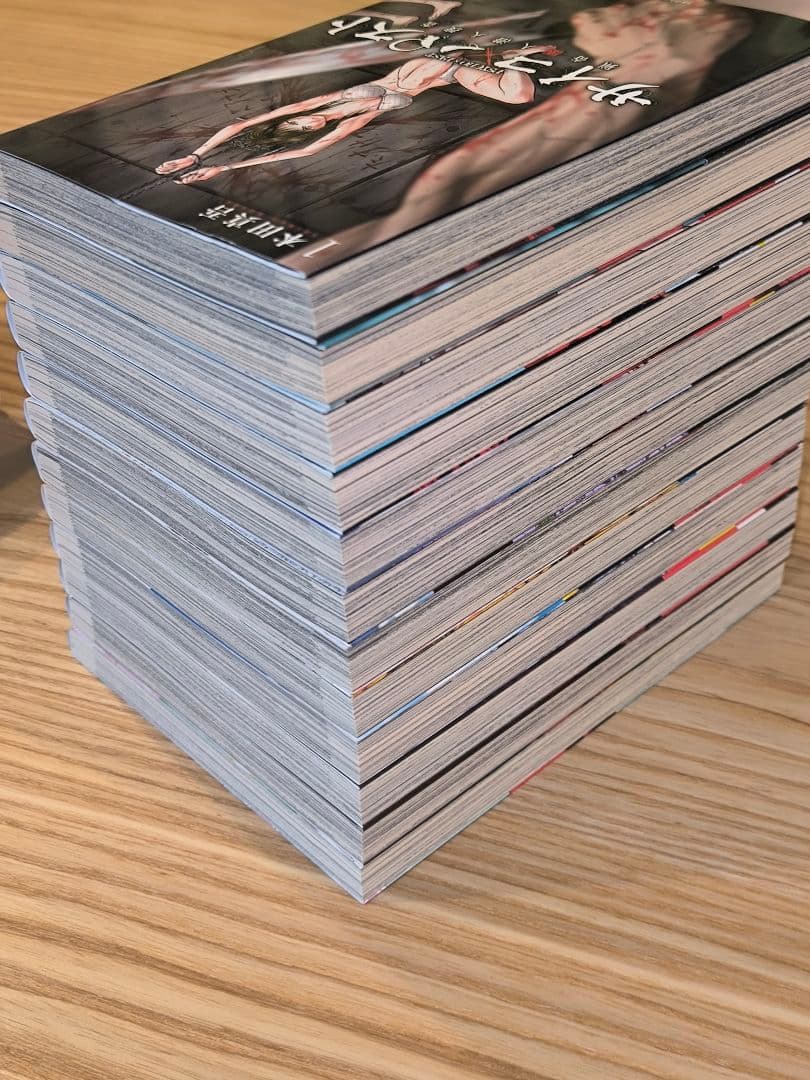 (初版)サイコ×パスト = PSYCHO×PAST 1〜12既存全巻セット