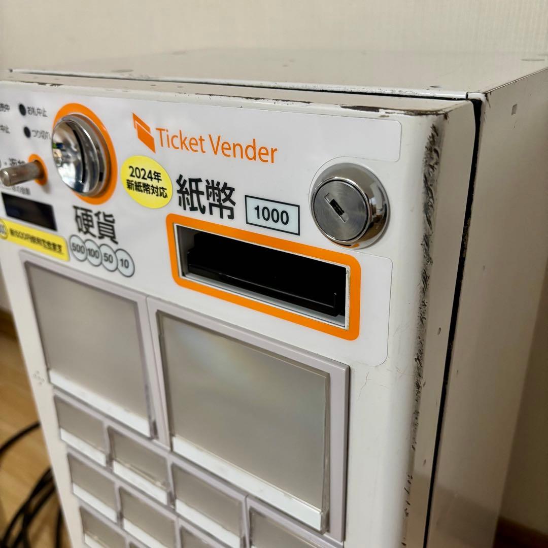 券売機　グローリー　GLORY VT-S20 新札・新500円対応　即使用可能